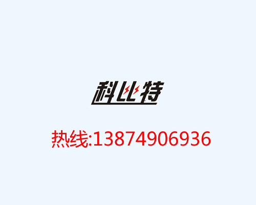 冷庫設計建造的方案如何做比較好